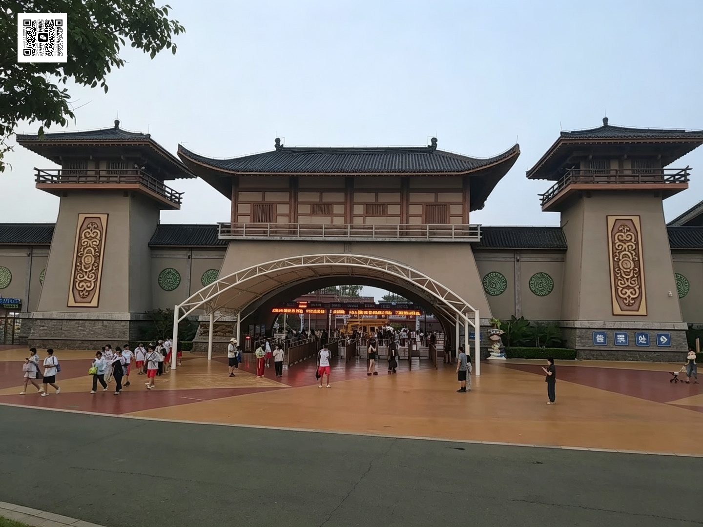 某景区票务通行项目