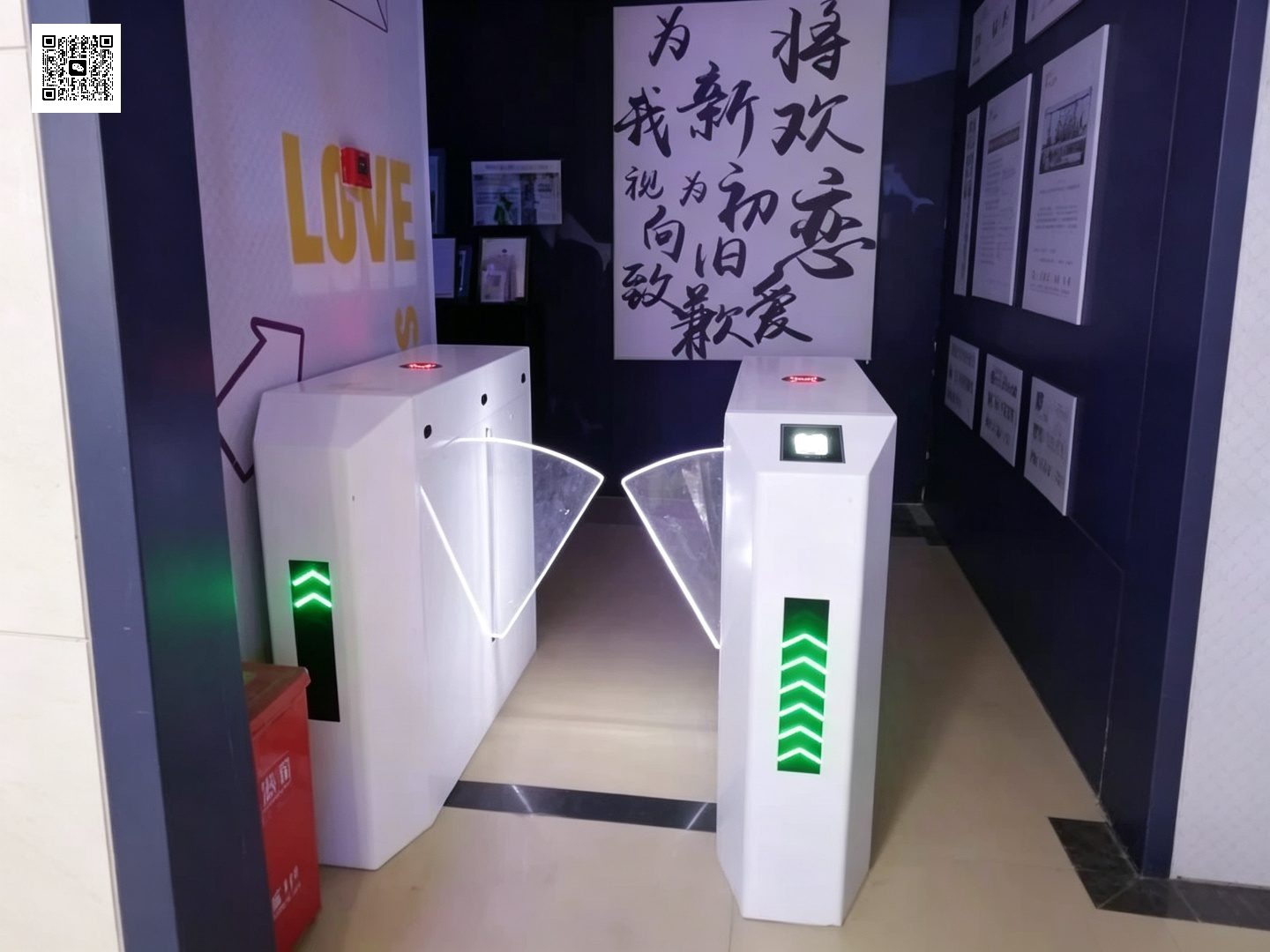 某多场景通行项目